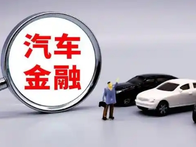榆树台押车贷款不是本人可以么?